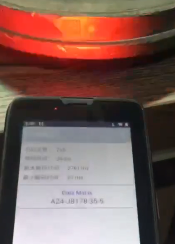 廣州艾韋迅IVY680安卓手持終端PDA讀取金屬上低對比度雕刻二維碼.png